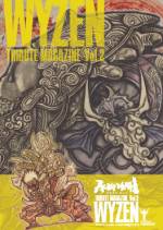 ꡼ No.004 | NARUTOݥʥȡ  ʥƥåȥȡ3פʤɤθ񤬡֥ޥӡפǳ