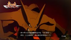 ꡼ No.009 | NARUTOݥʥȡ ʥƥåȥȡ3ʲֳåХȥפ䡤ɥ٥㡼⡼ɤοƥֵˤηǡפʤɤҲ