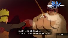 ꡼ No.012 | NARUTOݥʥȡ ʥƥåȥȡ3ʲֳåХȥפ䡤ɥ٥㡼⡼ɤοƥֵˤηǡפʤɤҲ