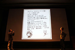 画像ギャラリー No.004のサムネイル画像 / 「NARUTO−ナルト− 疾風伝 ナルティメットストーム3」の第4章「ナルト出生」を披露。「ナルティメット」シリーズの10周年記念イベントレポート