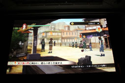 画像ギャラリー No.006のサムネイル画像 / 「NARUTO−ナルト− 疾風伝 ナルティメットストーム3」の第4章「ナルト出生」を披露。「ナルティメット」シリーズの10周年記念イベントレポート