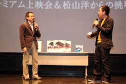 画像ギャラリー No.011のサムネイル画像 / 「NARUTO−ナルト− 疾風伝 ナルティメットストーム3」の第4章「ナルト出生」を披露。「ナルティメット」シリーズの10周年記念イベントレポート