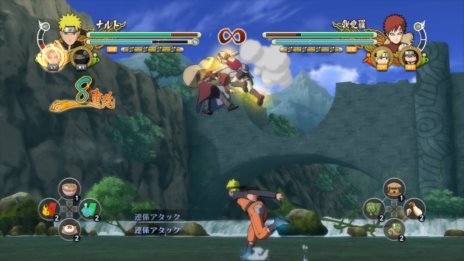 ꡼ No.004 | NARUTOݥʥȡ  ʥƥåȥȡ3פޤޤʿǤääХȥ륷ƥҲ