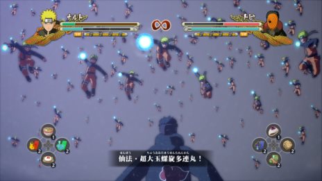 ꡼ No.020 | NARUTOݥʥȡ  ʥƥåȥȡ3פޤޤʿǤääХȥ륷ƥҲ