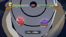 ꡼ No.040Υͥ / NARUTOݥʥȡ  ʥƥåȥȡ3ס̡ˤθǤǦǯɽ⡼ɡפ䡤˻魯Ǧξʤɤ餫