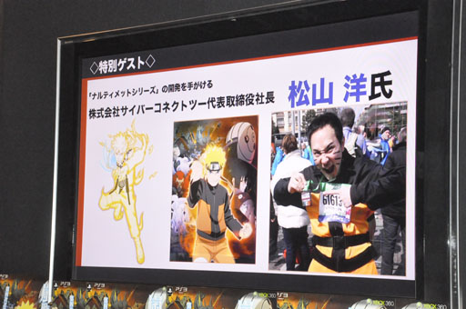 ꡼ No.004Υͥ / Ǥ100ܽв٤ãNARUTOݥʥȡ  ʥƥåȥȡ3פθݡ