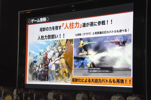 ꡼ No.009Υͥ / Ǥ100ܽв٤ãNARUTOݥʥȡ  ʥƥåȥȡ3פθݡ