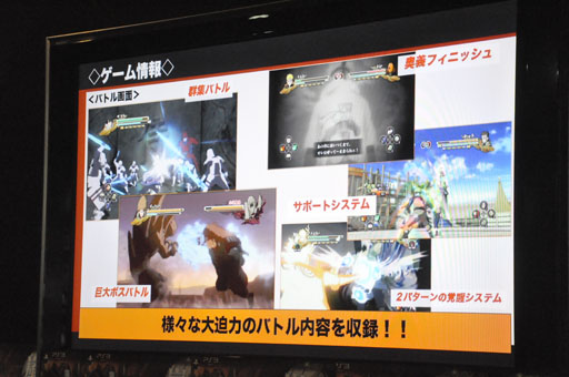 ꡼ No.011Υͥ / Ǥ100ܽв٤ãNARUTOݥʥȡ  ʥƥåȥȡ3פθݡ