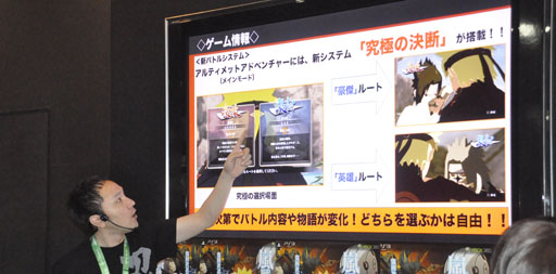 ꡼ No.012Υͥ / Ǥ100ܽв٤ãNARUTOݥʥȡ  ʥƥåȥȡ3פθݡ