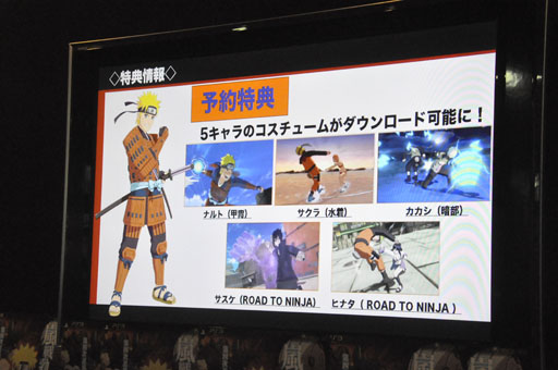 ꡼ No.013Υͥ / Ǥ100ܽв٤ãNARUTOݥʥȡ  ʥƥåȥȡ3פθݡ