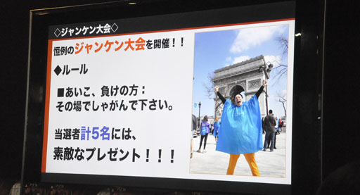 ꡼ No.015Υͥ / Ǥ100ܽв٤ãNARUTOݥʥȡ  ʥƥåȥȡ3פθݡ