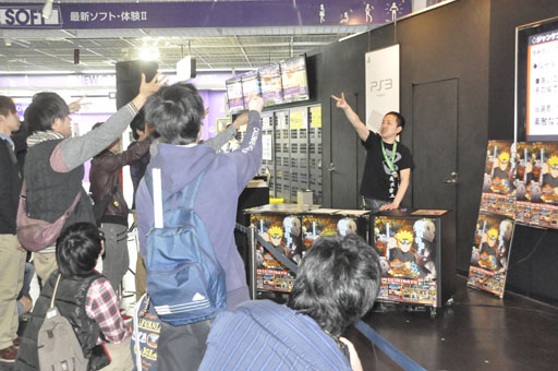 ꡼ No.016Υͥ / Ǥ100ܽв٤ãNARUTOݥʥȡ  ʥƥåȥȡ3פθݡ