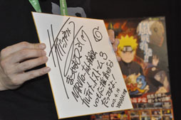 ꡼ No.018Υͥ / Ǥ100ܽв٤ãNARUTOݥʥȡ  ʥƥåȥȡ3פθݡ