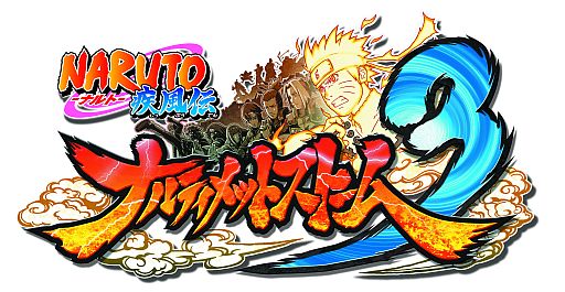 ꡼ No.001Υͥ / NARUTOݥʥȡ  ʥƥåȥȡ3߷׽вܿ140ˤǰDLCѥåۿ