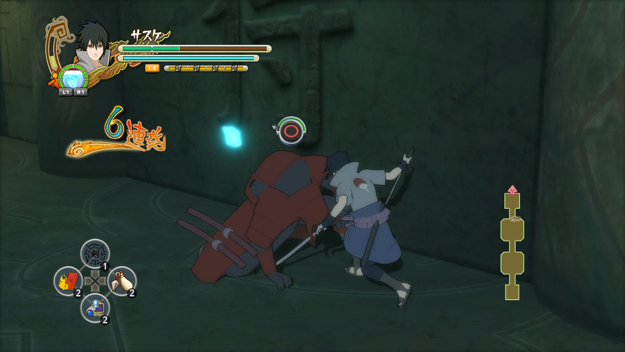 画像集no 068 Naruto ナルト 疾風伝 ナルティメットストーム3 Ps3 4gamer Net