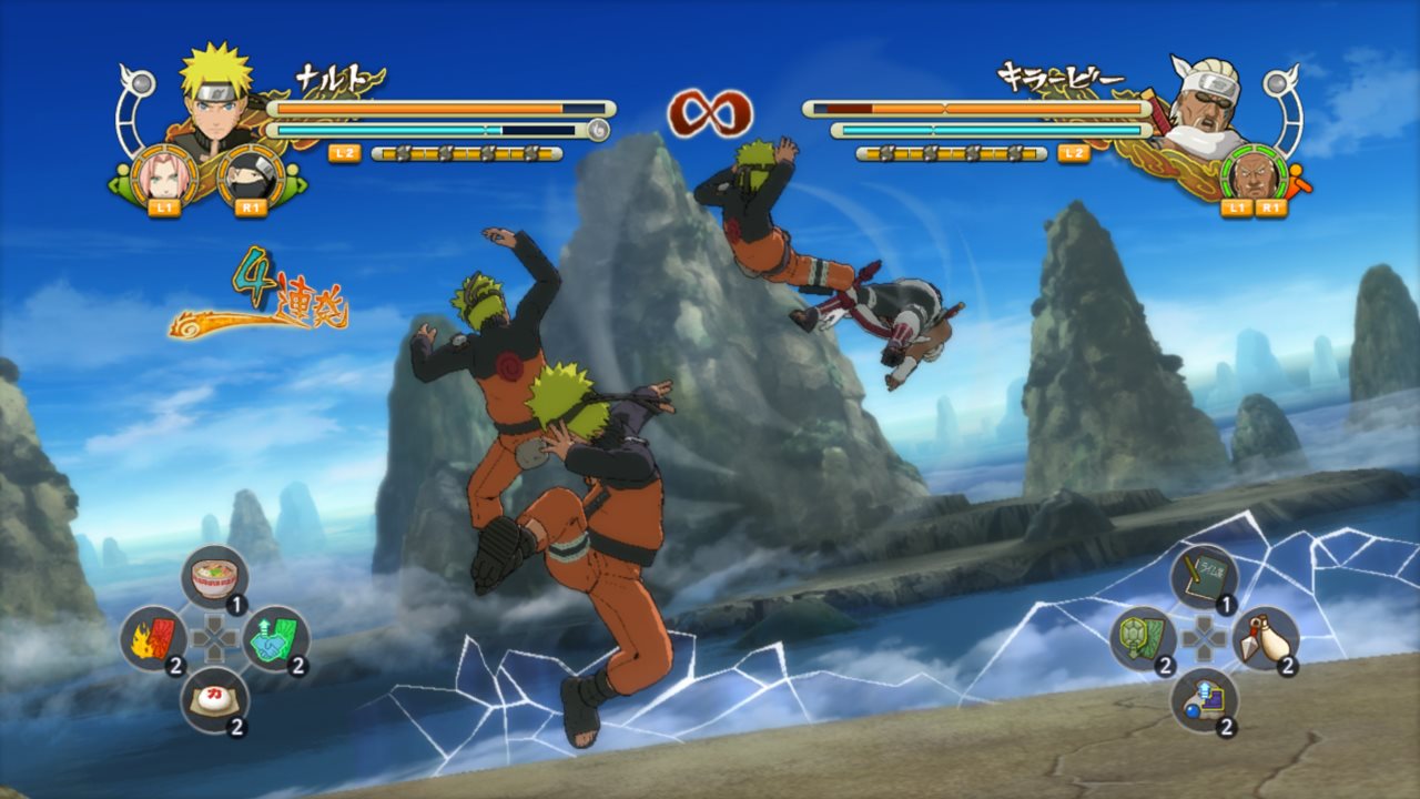 NARUTO-ナルト- 疾風伝 ナルティメットストーム3 PS3