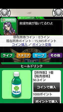 ꡼ No.002 | 륯 S.N.C.T.