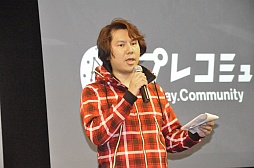 画像ギャラリー No.004のサムネイル画像 / 開発陣によるデモプレイで,新モンスターの特徴が続々と明らかに。「Dragon's Dogma: Dark Arisen」プレミアム体験会をレポート