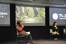 ꡼ No.006 | ȯؤˤǥץ쥤ǡ󥹥ħ³餫ˡDragon's Dogma: Dark Arisenץץߥθݡ