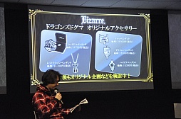 ꡼ No.015 | ȯؤˤǥץ쥤ǡ󥹥ħ³餫ˡDragon's Dogma: Dark Arisenץץߥθݡ