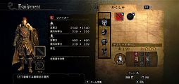 ���������꡼ No.001�Υ���ͥ������ / ��Dragon's Dogma: Dark Arisen�ס��������ƥ�ȹ��������ƥ�ɤȡ����ξ�̥��åץ��졼�ɡɤξܺ٤����餫�ˡ�������ǽв�2�ͤΥ����ѡ������Ҳ�