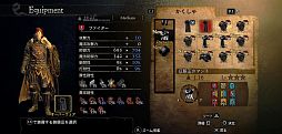 ���������꡼ No.012�Υ���ͥ������ / ��Dragon's Dogma: Dark Arisen�ס��������ƥ�ȹ��������ƥ�ɤȡ����ξ�̥��åץ��졼�ɡɤξܺ٤����餫�ˡ�������ǽв�2�ͤΥ����ѡ������Ҳ�