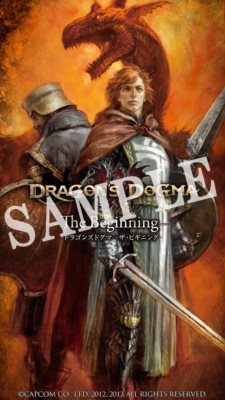 ���������꡼ No.012�Υ���ͥ������ / ��Dragon's Dogma: Dark Arisen��3��23��������ǡ�3��24��������ŹƬ�θ�����ɲó��Ť����ꡣŹ���̹�����ŵ���ɲþ���������