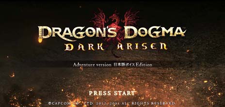 ���������꡼ No.004�Υ���ͥ������ / ��Dragon's Dogma: Dark Arisen�ס�PS3�������θ��ǡ�Adventure Version ���ܸ�ܥ���Edition�פ�4��2�����ۿ�