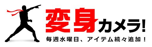 ���������꡼ No.006�Υ���ͥ������ / ���ѿȥ���顪�פˡ�Dragon's Dogma: Dark Arisen�פ��ѿȥ����ƥब�о�