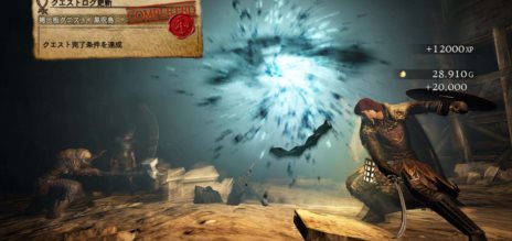 ꡼ No.008 | Dragon's Dogma: Dark Arisen׹ǼǤ륯Ȥ䡤󥷥Ⱦ˽и뿷ʥ󥹥Ҳ𡣥󥸥㡼Υץ쥤ࡼӡ