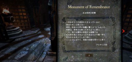 ꡼ No.003 | Dragon's Dogma: Dark Arisen׹ǻǤȳмãεȹޤƤáʥԥաˤˤĤƤξ󤬸