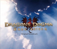 画像ギャラリー No.005のサムネイル画像 / 「Dragon's Dogma: Dark Arisen」の発売記念イベントが開催決定。プロデューサー・小林裕幸氏によるトークや,サイン&握手会のほか,抽選会が実施