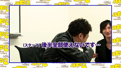 画像ギャラリー No.003のサムネイル画像 / 「Dragon's Dogma: DA」などを特集する「ハギとこ!」第56回が20日に配信