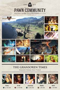 ꡼ No.010 | Dragon's Dogma: Dark Arisen׹࿷ʥ󥹥5Τξ󤬸ˡߥ˥ƥȡ֥ݡ󥳥ߥ˥ƥפΥ˥塼»