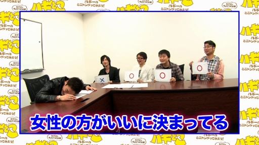 ꡼ No.002 | Ustǡ֥ϥȤ56ϡDragon's Dogma: Dark Arisenפý