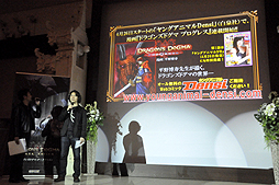 ꡼ No.015 | ĤȯȤʤDragon's Dogma: Dark Arisenפδȯɽݡȡơޥ󥰤ΤRaychellΥ饤֤