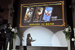 ꡼ No.018 | ĤȯȤʤDragon's Dogma: Dark Arisenפδȯɽݡȡơޥ󥰤ΤRaychellΥ饤֤