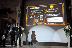 ꡼ No.019 | ĤȯȤʤDragon's Dogma: Dark Arisenפδȯɽݡȡơޥ󥰤ΤRaychellΥ饤֤