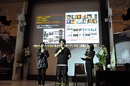 ꡼ No.026 | ĤȯȤʤDragon's Dogma: Dark Arisenפδȯɽݡȡơޥ󥰤ΤRaychellΥ饤֤