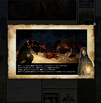 ꡼ No.021 | Dragon's Dogma: Dark Arisenפȯ䡣ꥢֹפϤᡤ󥹥䥫ॹɲáܸեܥǿ