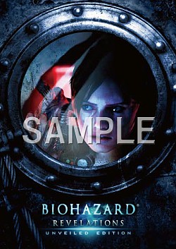 画像ギャラリー No.004のサムネイル画像 / 「カプコン夏キャンペーン」対象5タイトルの購入者にポストカードをプレゼント