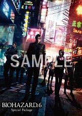 画像ギャラリー No.005のサムネイル画像 / 「カプコン夏キャンペーン」対象5タイトルの購入者にポストカードをプレゼント