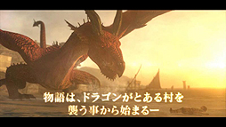 画像ギャラリー No.003のサムネイル画像 / 「Dragon's Dogma: Dark Arisen」スペシャルパッケージの紹介PVが公開。特典DVDの収録映像も少しだけ確認可能