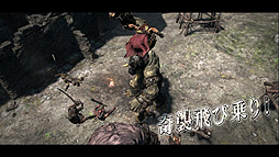 画像ギャラリー No.005のサムネイル画像 / 「Dragon's Dogma: Dark Arisen」スペシャルパッケージの紹介PVが公開。特典DVDの収録映像も少しだけ確認可能