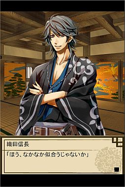 画像ギャラリー No.003のサムネイル画像 / 戦国武将と恋愛が楽しめるSLG「咲きたる黒蝶、愛の如く」がGREEで配信中