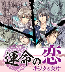 ꡼ No.001 | ֺ餭ĳǡפֱ̿򥯤ηҡפȤΥܤ»