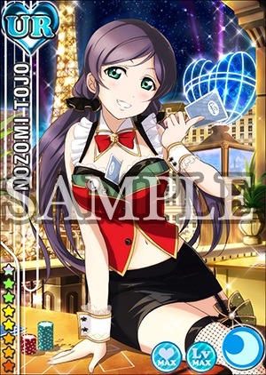 画像集サムネイル一覧 ラブライブ スクフェス 4月16日より配信2周年記念キャンペーンを実施 ラブカストーンの配布に東條希の覚醒済みurカード プレゼントも