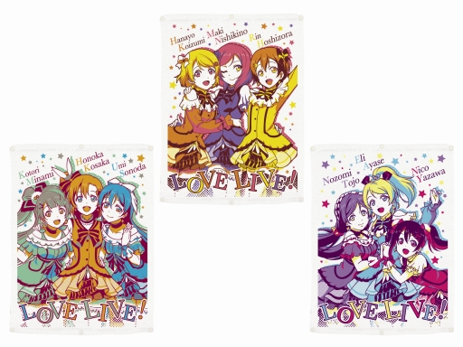 画像ギャラリー No.005のサムネイル画像 / 「ラブライブ！」のちびきゅんキャラがアミューズメント施設に登場