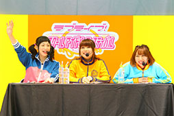 画像ギャラリー No.004のサムネイル画像 / 新規レアカードや書き下ろし楽曲の制作,テレビCMの撮影裏話などが明らかに。「ラブライブ!スクフェス」の単独イベントで開催されたトークステージの模様をレポート