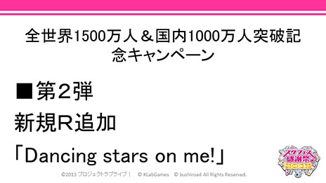 ꡼ No.010 | 쥢ɤ񤭲ڶʤƥCMλ΢äʤɤ餫ˡ֥֥饤֡եפñȥ٥ȤǳŤ줿ȡơͤݡ